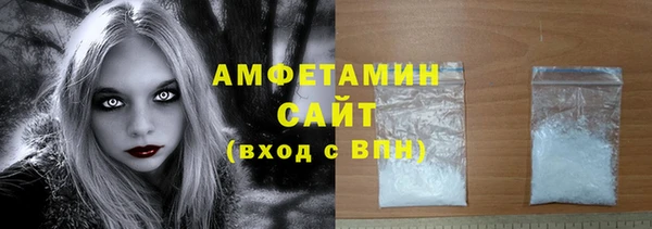 прущие крисы Покров