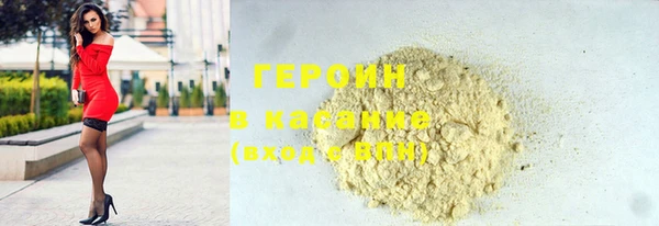мескалин Пестово