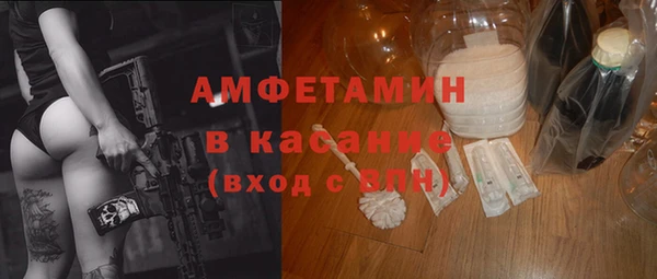 прущая мука Переславль-Залесский