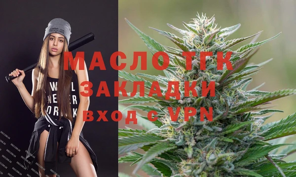 прущие крисы Покров
