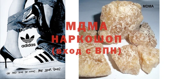 прущая мука Переславль-Залесский