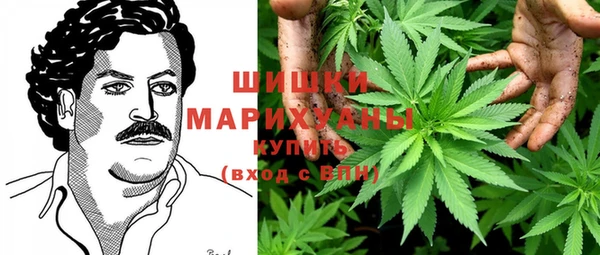 mdma Покровск