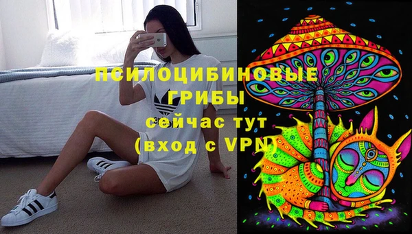 mdma Покровск