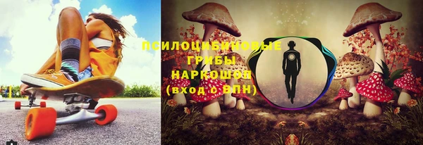 прущие крисы Покров