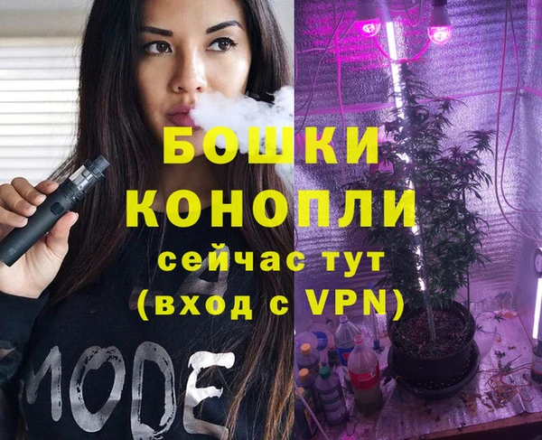 прущая мука Переславль-Залесский
