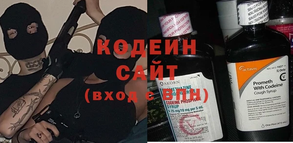 ALPHA-PVP Покачи
