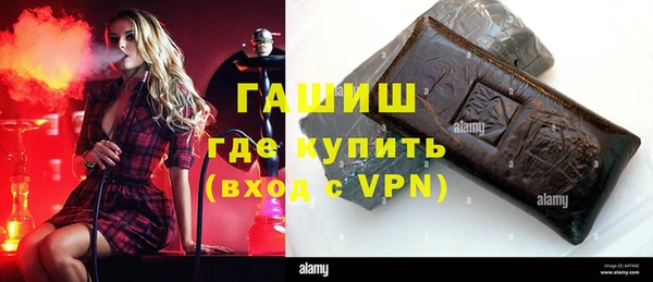 прущие грибы Пересвет