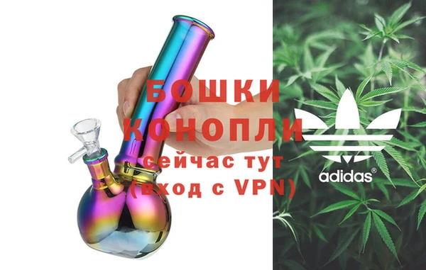мескалин Пестово