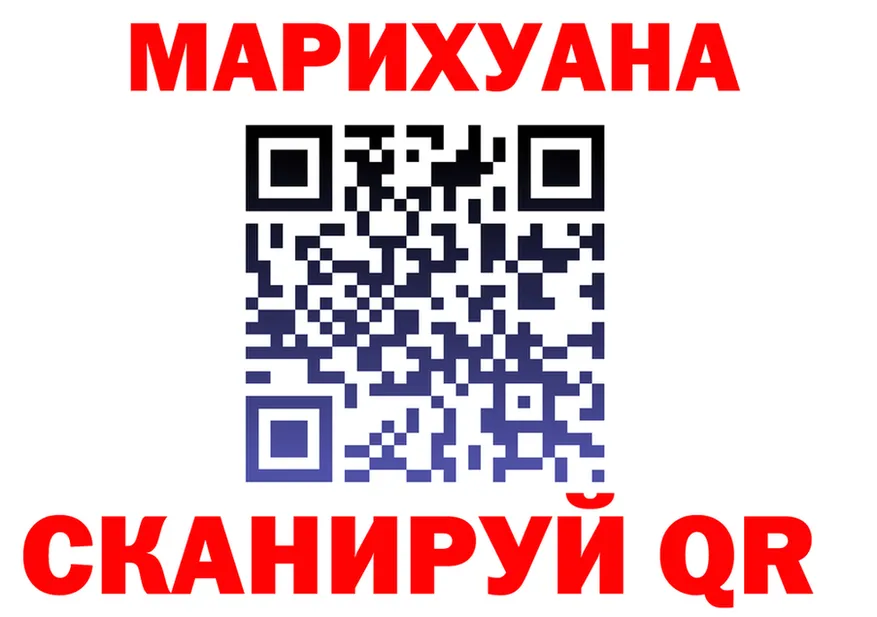 APVP СК ТОР площадка OMG Артёмовск