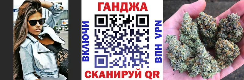 Канабис Amnesia  MEGA вход  Артёмовск 